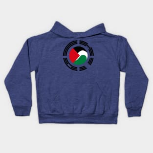 Korean Palestinian Multinational Patriot Flag Series Kids Hoodie